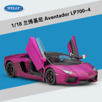 Diecast รถโมเดล1:18 Lamborghini Aventador LP700,รถแข่งโลหะจำลองสูงของเล่นอัลลอยสำหรับเด็กของขวัญ