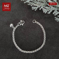 MT สร้อยข้อมือเงินแท้ ลายผ่าหวาย มีกระดิ่ง ข้อมือ 15, 16, 18 ซม. Solid 925 Sterling Silver Rolo &amp; Bell Bracelet (sb193) MT Jewelry มณีธารา