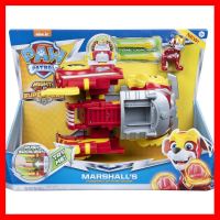 สินค้าขายดี!!! ของเล่น รถดับเพลิง ตุ๊กตา มาร์แชลล์ พาว พาโทรล PAW Patrol, Mighty Pups Super PAWs Marshall’s Powered Up Fire Truck Tr... ของเล่น โมเดล โมเดลรถ ของเล่น ของขวัญ ของสะสม รถ หุ่นยนต์ ตุ๊กตา โมเดลนักฟุตบอล ฟิกเกอร์ Model