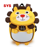 SYS เด็กกระเป๋าเป้สะพายหลังกล่อง Aminals โรงเรียนอนุบาลกระเป๋า Lion Anti Lost กระเป๋าเป้สะพายหลังสำหรับเด็ก