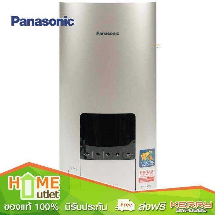 panasonic-เครื่องทำน้ำอุ่น-3500วัตต์-รุ่น-dh-3nd1ts