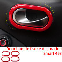 มือจับประตูชามตกแต่งกรอบสติกเกอร์รถสำหรับ Smart 453 Fortwo Forfour bus อุปกรณ์ตกแต่งภายใน