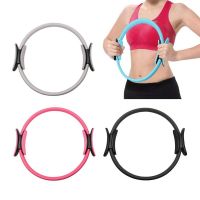 Yoga Circle Dual Grip Yoga Pilates Ring Body Building Training Circle Fitness Circle Gym Workout Pilates Lose Weight Equipment