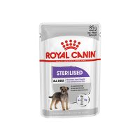 นาทีทอง ส่งฟรี อาหารเปียกสุนัข Royal Canin โภชนาการเพื่อสุนัขเฉพาะทาง พิเศษยกโหล