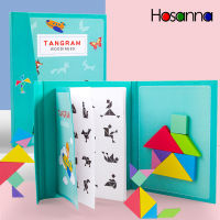 Magnetic Tangram Puzzle Book Portable Baby Toys Kids Montessori Inligence Jigsaw Puzzle Wooden Educational Toys for Children