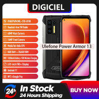 Ulefone เกราะเสริมพลัง13สมาร์ทโฟนที่แข็งแรง,โทรศัพท์กันน้ำ IP68,แบตเตอรี่13200MAh,ชาร์จไร้สาย15W,48MP สี่กล้องมองหลัง,6.81 "FHD +, Helio G95 Octa-Core Android 11, 8GB + 256GB,ปลดล็อค4G แบบคู่