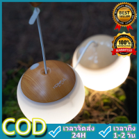 CCStore [COD] ไฟแคมป์ปิ้ง แคมป์ปิ้งไฟแคมป์แบบชาร์จไฟได้ ไฟ LED   Outdoor Camping โคมไฟแบบชาร์จไฟได้เต็นท์ดอกไม้ไฟ LED แบตเตอรี่ลิเธียมไฟแคมป์ Light