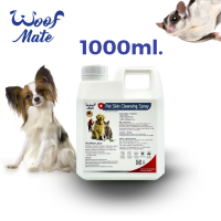 WoofMate สเปรย์สัตว์เลี้ยง1000ml บรรเทาอาการเชื้อรา ยีสต์ เรื้อน ลดอักเสบ คันเกา แผลถูกกัด แผลติดเชื้อ แผลกดทับ แผลเรื้อรัง