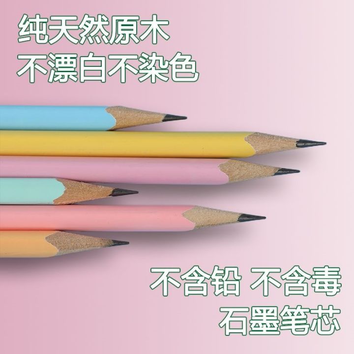 muji-student-name-custom-laser-free-engraving-pencil-triangle-hb-first-and-second-grade-prize-children-lead-free-authentic