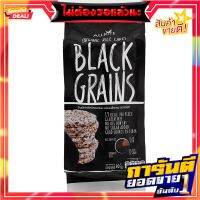 ออไรท์ธัญพืชออแกนิคอบกรอบชนิดแบล็คเกรน 80กรัม Orite Whole Grains Organic Crispy Black Grain 80g.