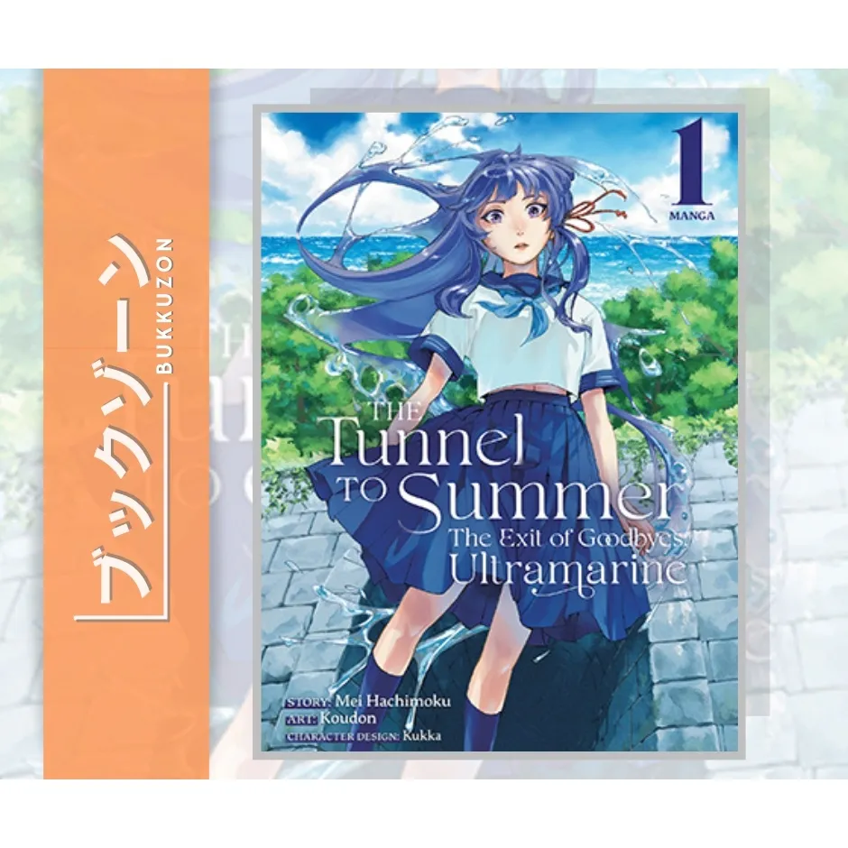 The Tunnel To Summer, Exit To Goodbyes (2022) | AFA: Animation For Adults :  Animation News, Reviews, Articles, Podcasts and More