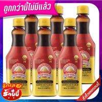 ?The Best!! ภูเขาทอง ซอสปรุงรส ฝาเหลือง 110 มล. x 6 ขวด Golden Moutain Seasoning Sauce Yellow 110 ml x 6 Bottles ✨สุดพิเศษ✨