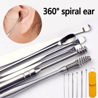 Ear Cleaner Wax Removal Tools Earpick Sticks Earwax Remover Curette Ear Pick Cleaning Cleanser Spoon Earpick With Storage case