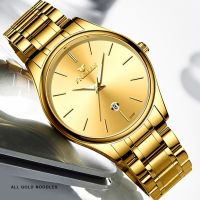 FNGEEN Mens Watches Top Brand Luxury Gold Strap Waterproof Wear Resistant Simple Calendar Dial Quartz Watch Luminous Hands 5100