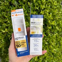 ใหม่! กันแดดแอนเทลิโอส เอจ คอร์เร็ค La Roche Posay Anthelios Age Correct SPF50 PA++++ จาก ลา โรช-โพเซย์ ลดวัยไกลแดดด้วยโมเลกุลทางการแพทย์ อาทิ #สคบ