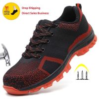 Mens And Women Breathable Steel Toe Cap Safety Shoes Men Outdoor Anti-slip Steel Puncture Proof Construction Boots Work Shoes