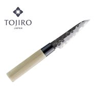 Tojiro Hammered Paring Knife 90 mm (F-1110)