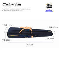 กระเป๋าเคสคลาริเน็ตแบบบูรณาการ Wind Instrument เคสอะไหล่กระเป๋าเป้สะพายหลัง Clarinetto แบบพกพากันน้ำ