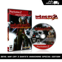 แผ่นเกม PS2 Devil May Cry 3 Dentes Awakening Special Edition (english) สกรีนแผ่น พร้อมปกใส่กล่อง