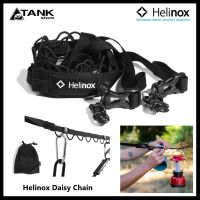 Helinox Daisy Chain 1.5-2.5 M เชือกห่วงอเนกประสงค์ แข็งแรง ทนทาน สำหรับห้อยอุปกรณ์และสิ่งของต่างๆ โดย Tankstore