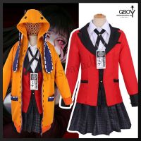 Kakegurui นักพนันบังคับ Rune Rune Yomozuki ชุดคอสเพลย์ผู้หญิงเสื้อโค้ทมีหมวกคลุม