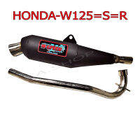 HOT 8 M SPEED ท่อผ่าย่น เชง ดัง ลั่น แพร่ คอสแตนเลสแท้ 26 MM ปลายจุก 2 นิ้ว สำหรับ HONDA-W125=S=R