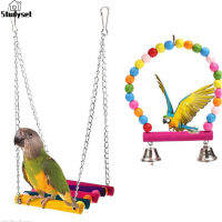 Studyset IN stock Wood Parrot Nibble Swing Stand Bar Climbing Ladder Handstand Bird Hammock Hanging Toy