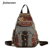 Vintage Canvas Backpacks for Women Chinese Style Embroidered Flap Rucksacks Female Light Travel Bags Ethnic Schoolbag for Girls