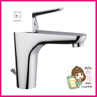 ก๊อกอ่างล้างหน้าผสม KARAT KF-30-620-50BASIN MIXER KARAT KF-30-620-50 **จัดส่งด่วนทั่วประเทศ**