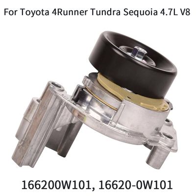 166200W101 Belt Tensioner Assembly For Toyota 4Runner Tundra Sequoia 4.7L V8 Parts
