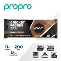 ProPro Cricket Protein Bar Cocoa &amp; Cashew โปรโปร รสโกโก้และเม็ดมะม่วงหิมพานต์ โปรตีนบาร์จากผงจิ้งหรีด เอเนอร์จีบาร์ ธัญพืช ขนมคลีน Energy Bar Healthy Snacks
