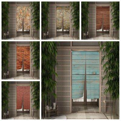 Fashion 2023 Norens Japanese gorden door, marvellous bedroom door, curtain parting texture board child, curtain half decoration