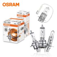 (Premium car) OSRAM H7หลอดฮาโลเจน H1 H3 H8 H4 H11มาตรฐานรถ H27 HIR2 9012 HB4 9006 HB3 9005หมอกภายใน3200K 12V 55W อัตโนมัติ