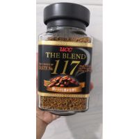 [โปรโมชั่นสุดคุ้ม] [สูตร​117]  กาแฟ​ UCC THE BLEND​ สูตร​ 114117     KM7.13[สินค้าขายดี]