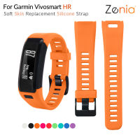 Zenia สำหรับ Garmin Vivosmart HR เปลี่ยนผิวนุ่มสายนาฬิกาซิลิโคนสำหรับ Garmin Vivo Smart HR สายรัดข้อมือสมาร์ทกีฬาสายรัดข้อมือ Fitness Tracker อุปกรณ์เสริม