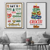 Let S Bake Things And Drink Hot Cocoa Print Poster - Christmas Movie Prints Wall Art Canvas Painting - Perfect Living Room Home Decoration