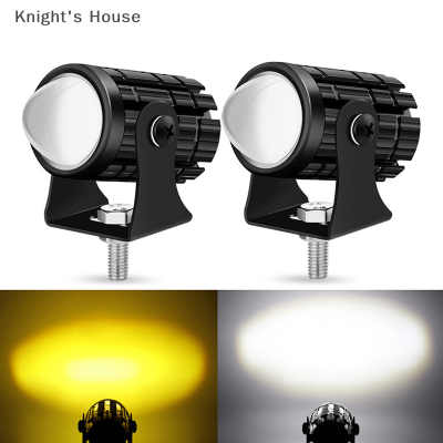 Knights House ไฟส่องสว่างสำหรับขับรถขนาดเล็กเลนส์โปรเจคเตอร์แอลอีดีไฟหน้ารถจักรยานยนต์เอทีวีสกู๊ตเตอร์เลนส์คู่ไฟเสริมสำหรับการขับขี่