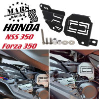 สำหรับฮอนด้า Forza350 FORZA 350 NSS 350 NSS350 2020 2021 2022อุปกรณ์มอเตอร์ไซค์ท่อฝาครอบป้องกันขดลวดถ้วยปกแผ่นสายเคเบิลปกคุ้มครองสายเคเบิลปก