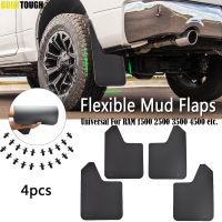 4x Mudflaps Mud Flaps Splash Guards Mudguard สำหรับ Dodge Ram Pickup 1500 2500 3500 4500 5500 4000 NightRunner ปกติแชสซี Cab