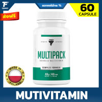 TREC MULTIPACK MultiVitamin 60 Capsule วิตามินรวม เสริมสร้างกล้ามเนื้อ บำรุงร่างกาย