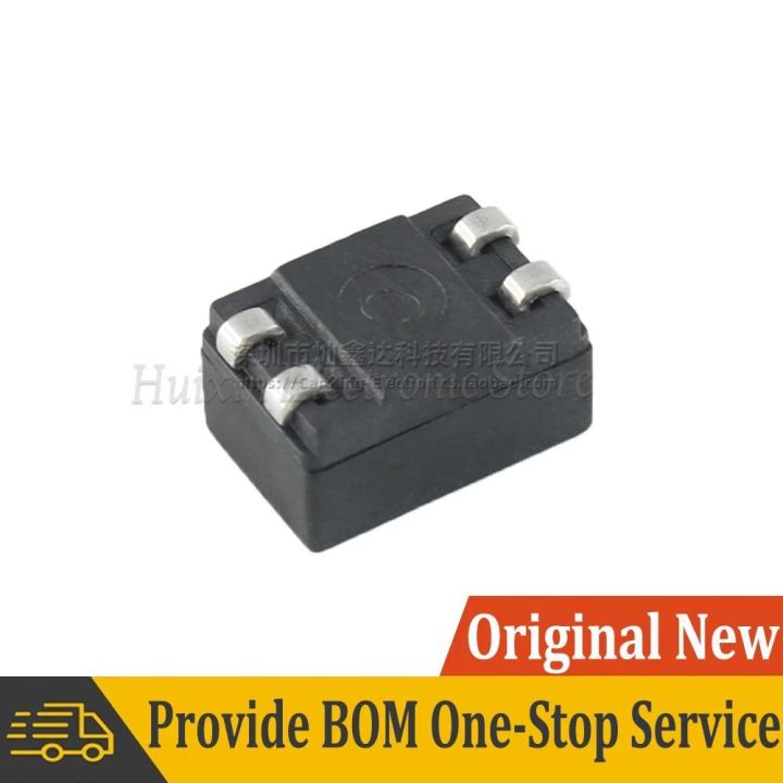 5pcs-0905-common-mode-inductor-inductance-molding-choke-coil-power-filter-smd-10uh-25uh-50uh-250uh-470uh-500uh-1000uh-2000uh-electrical-circuitry-part