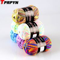 【Miki Xinyuan】 TPRPYN 1ชิ้น50กรัมถักโครเชต์นมเส้นด้ายขนสัตว์ผ้าฝ้ายมือถักเส้นด้าย DIYKnit YarnScarf หมวกหัวข้อสาย120เมตร