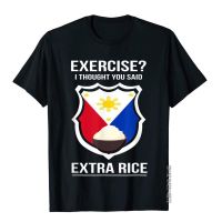 GILDAN 【Chic Tops】เสื้อยืดผ้าฝ้าย 100% พิมพ์ลาย Filipina Filipino Food Joke Rice Philippines สไตล์เรียบง่าย สําหรับผู้ชายS-5XL