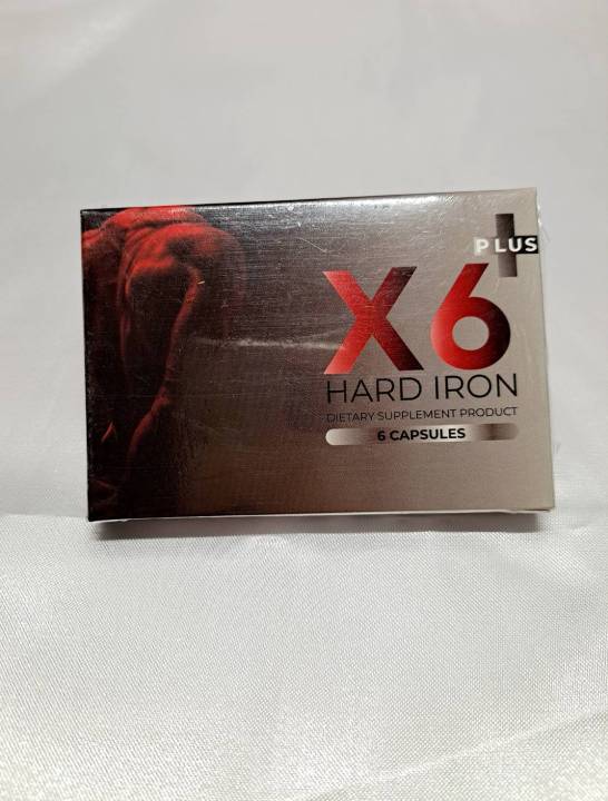x6-plus-hard-iron-เอ็กซ์-6-พลัส-ฮาร์ด-ไอรอน-1กล่อง-ผลิตภัณฑ์เสริมอาหาร-อาหารเสริมท่านชาย-ผลิตภัณฑ์อาหารเสริม-x6-plus