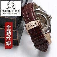 【Hot Sale】 Titus watch with mens and womens leather strap for ever