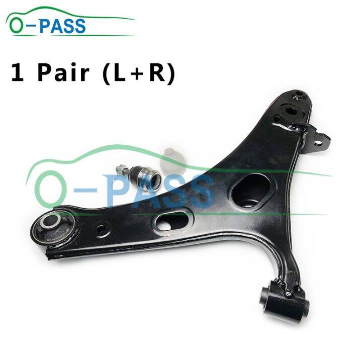 OPASS Front Axle Lower Control Arm For SUBARU Forester SJ 2014 Suv