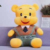 Pooh Bear Doll Plush Toys Bear Muppet Ragdoll Doll Boys and Girls Large Cute Children Super Cute