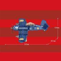 2023 เซมเป่า 207104 รถถังสงครามโลกครั้งที่สอง F4U เครื่องบินรบประกอบของเล่นที่เข้ากันได้กับเลโก้บล็อกตัวต่อของขวัญปริศนา