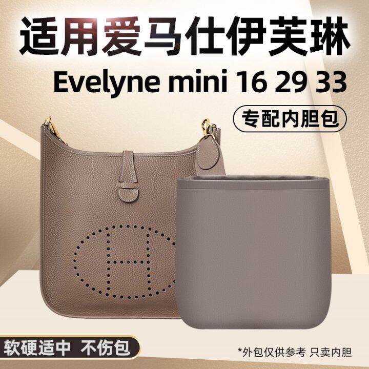 Organizer In Microfibra Per Borsa Hermes Evelyne Mini, 16, 29, 33, Colore Grigio, Tasche Multiple