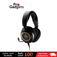 Steelseries Arctis Nova 3 Gaming Headset (Black) หูฟังเกมมิ่งมีสาย by Pro Gadgets